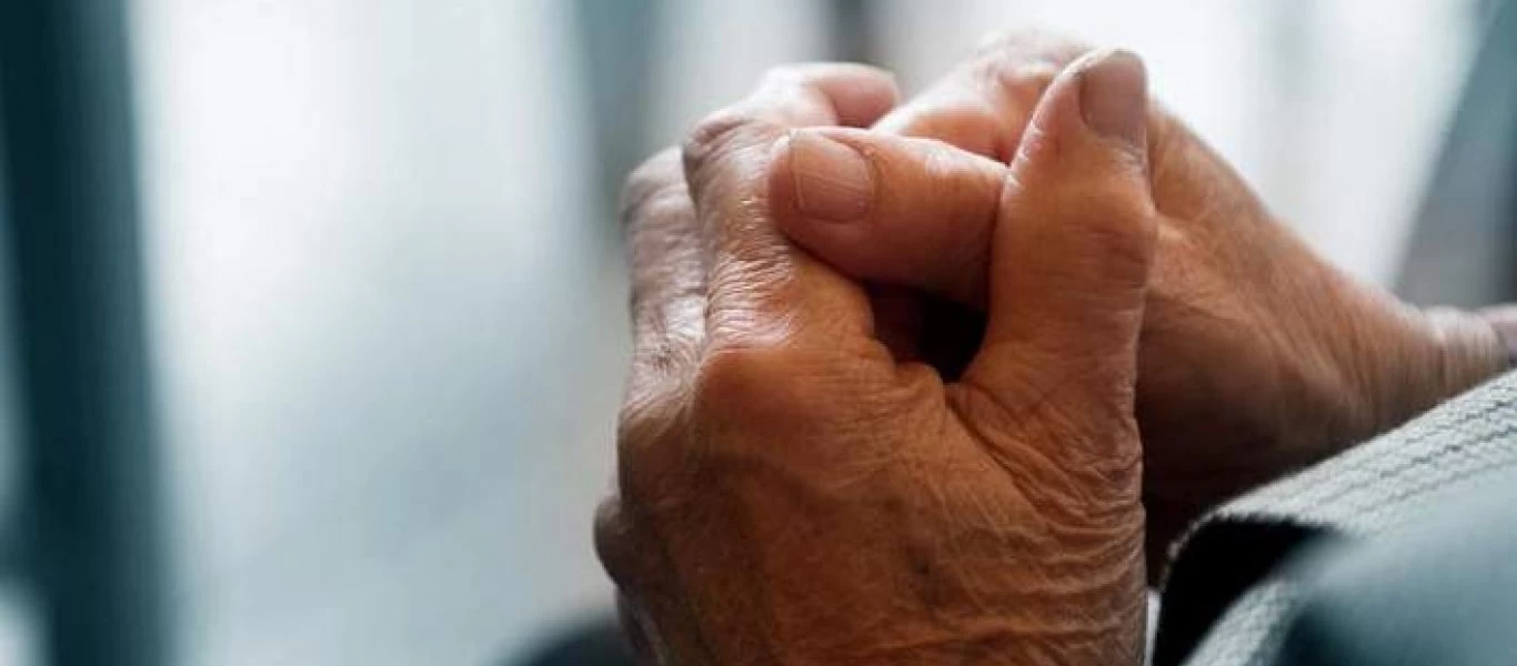 Καταργείται η 13η σύνταξη - Προωθείται μηχανισμός στήριξης των χαμηλοσυνταξιούχων